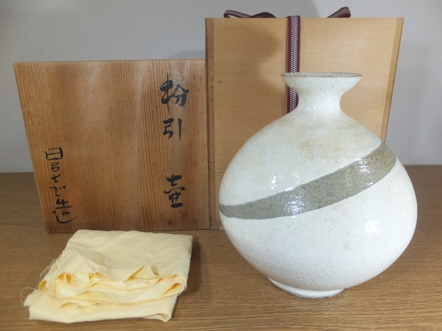 2025年最新】Yahoo!オークション -駕洛窯の中古品・新品・未使用 2025年最新】Yahoo!オークション -駕洛窯の中古品・新品・未使用
