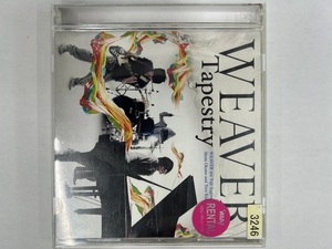 【送料無料】cd46907◆WEAVER/Tapestry/中古品【CD】