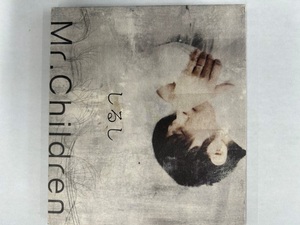 【送料無料】cd47045◆Mr.Children/しるし（シングル）/中古品【CD】