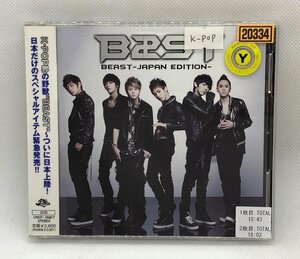 【送料無料】cd46937◆BEAST - Japan Edition/中古品【CD】