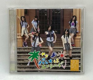 【送料無料】cd46970◆パレオはエメラルド（劇場盤）/中古品【CD】