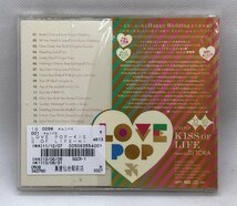 【送料無料】cd46891◆TAKAMI BRIDAL presents LOVE POP～KISS OF LIFE/中古品【CD】_画像2