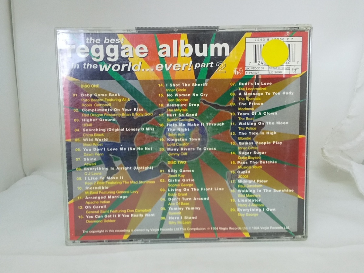 送料無料】cd43679◇the best reggae album in the world...ever