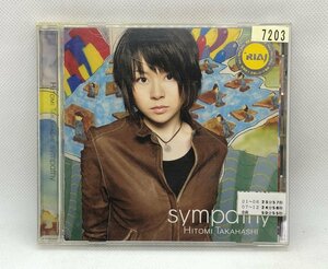 【送料無料】cd47065◆sympathy/中古品【CD】