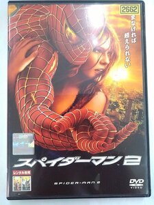 【送料無料】dx12702◆スパイダーマン 2/レンタルUP中古品【DVD】