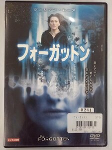 【送料無料】dx12732◆フォーガットン/レンタルUP中古品【DVD】