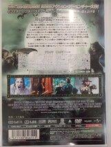 【送料無料】dx12854◆ヴァン・ヘルシング/レンタルUP中古品【DVD】_画像2