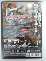 【送料無料】dx12955◆悪党ジョーカー VOL.2 現金に体を張れ/レンタルUP中古品【DVD】_画像2