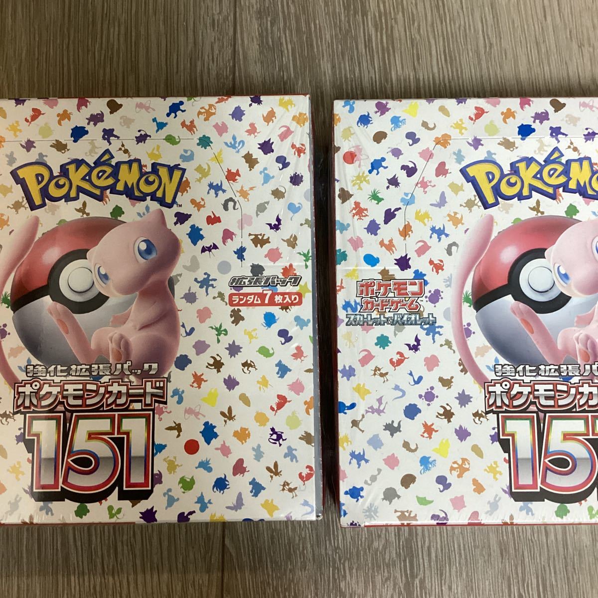 激安 代引き - ポケモン カード 151 Box 2セット 新品未開封シュリンク