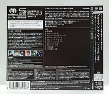 【UIGY-9688/SACD～SHM仕様/紙ジャケ/帯2種付】ブライアン・フェリー/ベールをぬいだ花嫁　※SACD専用プレーヤーのみ再生可能　Bryan Ferry_画像3