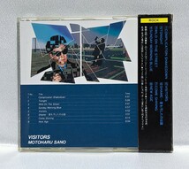 【35・8H-10/箱帯】佐野元春/Visitors　税表記なし 3500円　CSR　Epic/Sony　358H　35DH_画像2