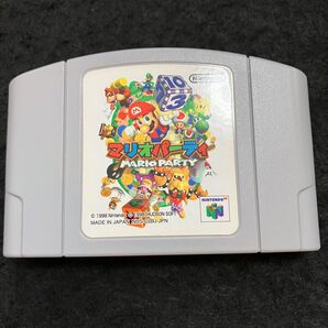 ニンテンドー64 マリオパーティ