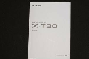 ( free shipping ) Fuji film FUJIFILM X-T30 owner manual T-09