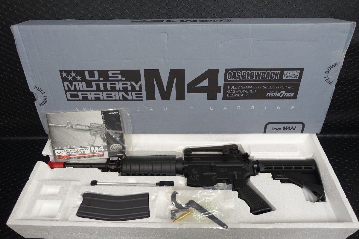 ヤフオク! -「ksc m4a1 ブローバック」の落札相場・落札価格
