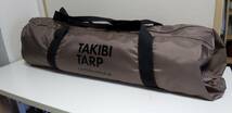 TAKIBI TARP COTTON HEXA　 M_画像4