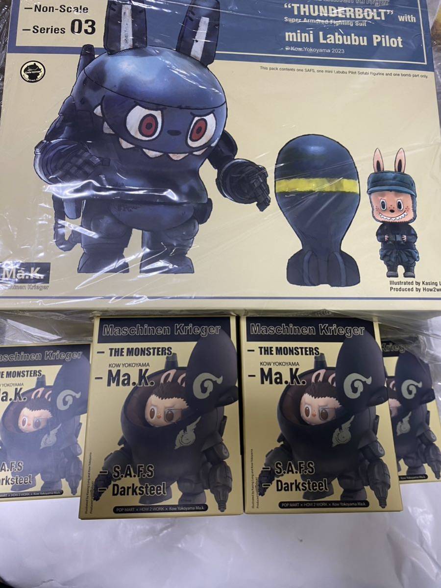 ヤフオク! -「ma.k ワンフェス」の落札相場・落札価格