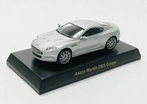 ●MKA096 サークルKサンクス限定　京商 ブリティッシュスポーツカーコレクション　 アストンマーチンDBSクーペ銀　1/64 Aston Martin_画像2