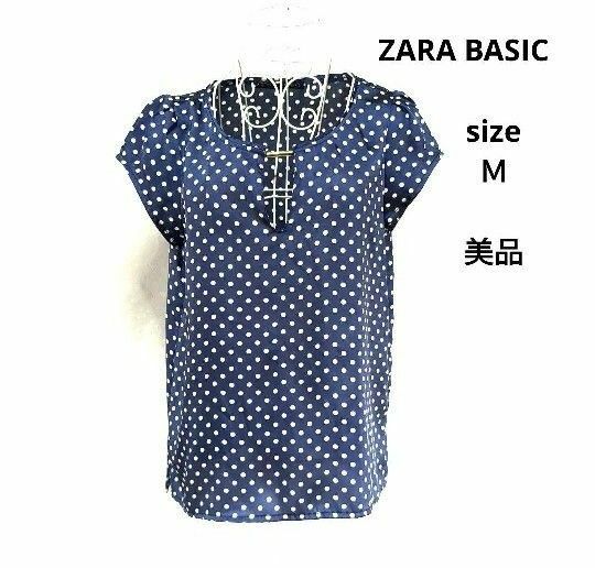 ZARA　BASIC　ザラベーシック　レディースカットソー　半袖ブラウス