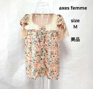 axes femme　アクシーズファム　半袖カットソー　半袖ブラウス トップス