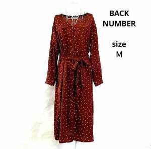 BACK NUMBER バックナンバー　シャツワンピース　ロングワンピース