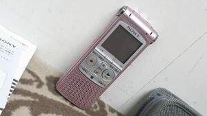 【動作確認済み】ICレコーダー ソニー ICD-AX70 説明書つき 単4電池 SONY ボイスレコーダー 録音 再生 八王子市 引き取りOK