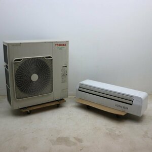 【中古】壁掛けエアコン 4馬力 東芝 業務用 AIK-RP1124H ROA-RP1123HS 2021年 40～58畳【動産王】千葉☆送料無料