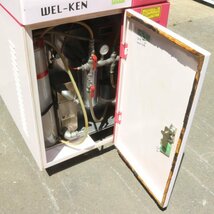 【送料無料】YAGレーザー溶接機 WEL-KEN LA-530 中古 【現状渡し】【見学 千葉】【動産王】_画像3