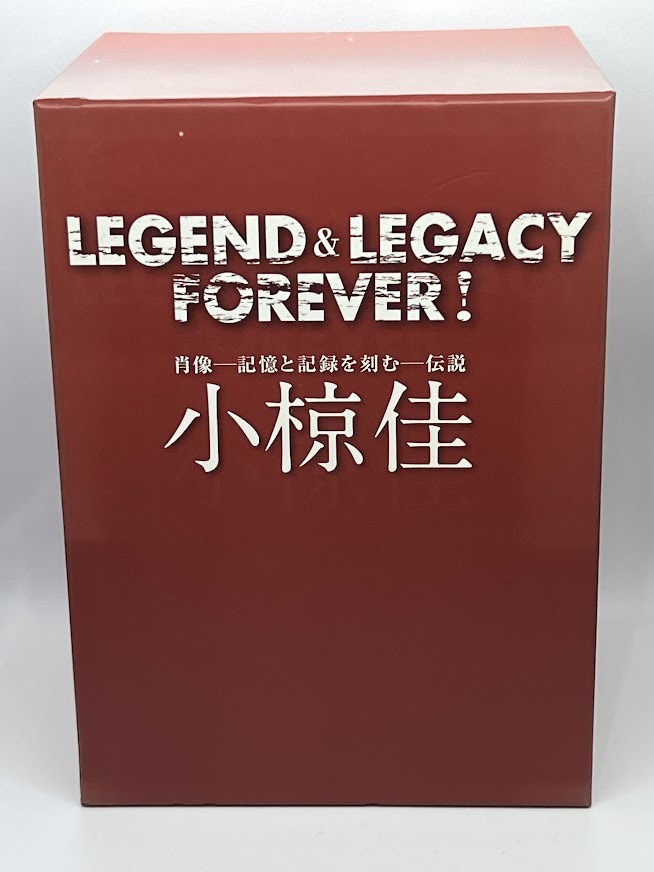 2023年最新】Yahoo!オークション -小椋佳 大全集の中古品・新品・未