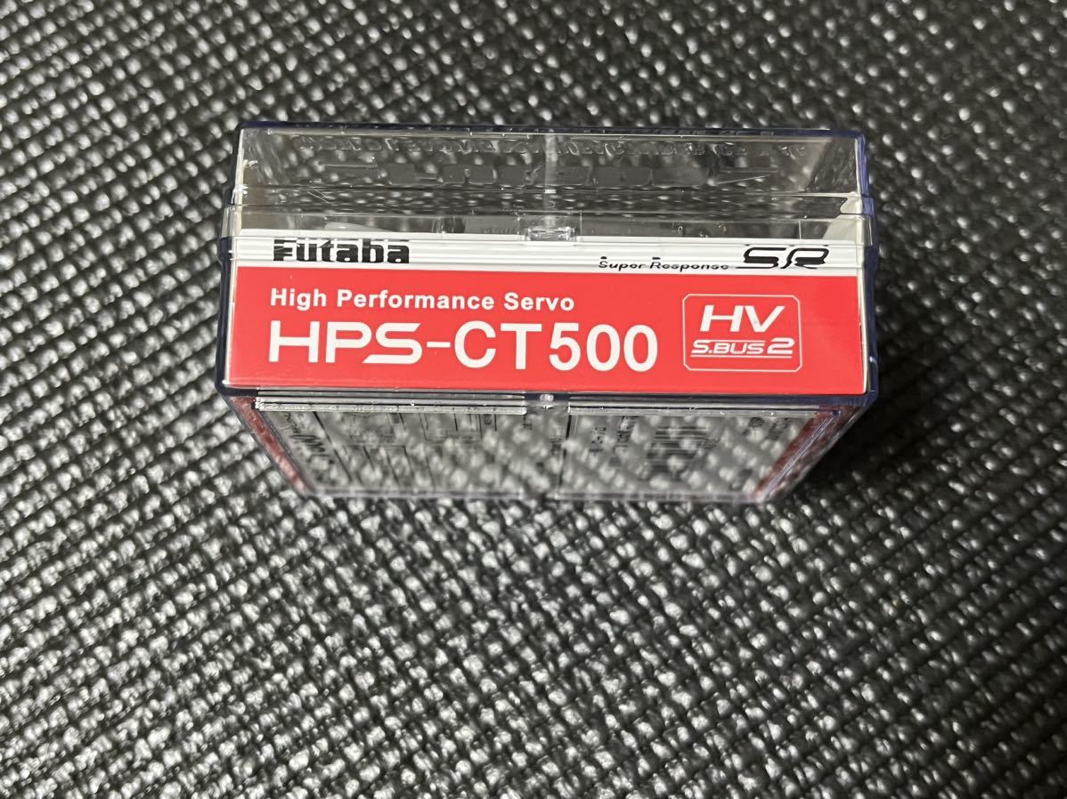 フタバ Futaba サーボ HPS-CT500 (タミヤ ヨコモ ドリフト 等に