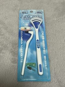 Peral Care Perfect Set ★ Новый Неокрытый ★