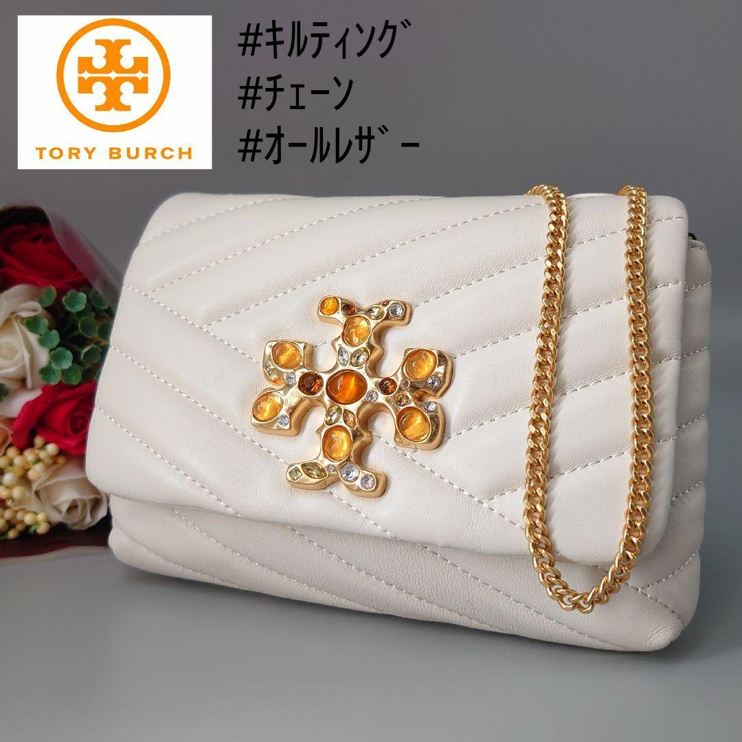 TORY BURCH】トリーバーチ ハンド／ショルダーバッグ ピンク レザー