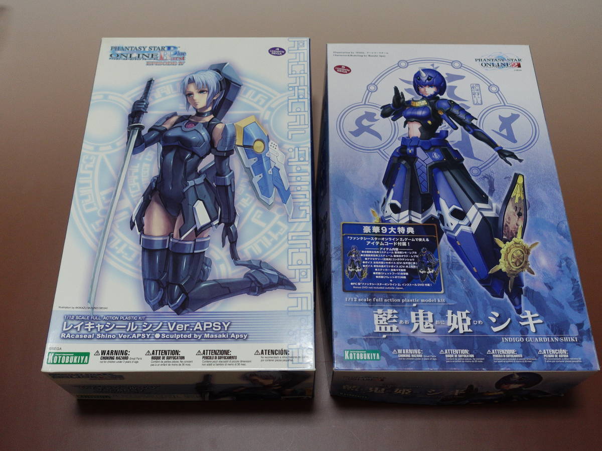 ヤフオク! -「コトブキヤ レイキャシール」の落札相場・落札価格