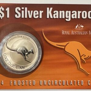 2004年 オーストラリア　カンガル銀貨