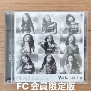 TWICE wake me up！ 初回限定盤 ファンクラブ会員限定版 CD ナヨン ジョンヨン モモ サナ ジヒョ ミナ