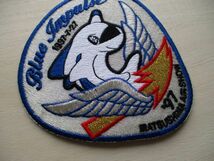 【送料無料】航空自衛隊ブルーインパルスBlue Impulse1997年パッチ/MATSUSHIMA AIR SHOW松島基地ワッペンPATCH 90s T-4航空祭JASDF M91_画像2