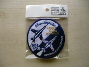 【送料無料】航空自衛隊ブルーインパルスBlue Impulse2014年ツアーTOURパッチ/カメオカT-4ワッペンPATCHアクロバットT-4航空祭JASDF M34
