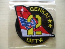 【送料無料】航空自衛隊13FTW第2飛行隊GENKAIパッチ芦屋基地ワッペン第13飛行教育団/patch AIR FORCE空自JASDF日本空軍T-4 JAPAN M33_画像2