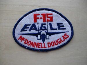 【送料無料】戦闘機F-15マクダネル ダグラス社イーグルEAGLEパッチMcDonnell Douglasワッペン/patch米空軍AIR FORCEアメリカ空軍 M47