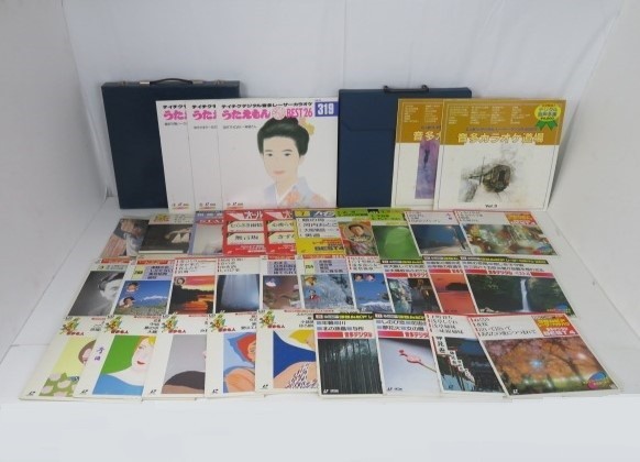 ヤフオク! -「レーザーディスク」(レコード) の落札相場・落札価格