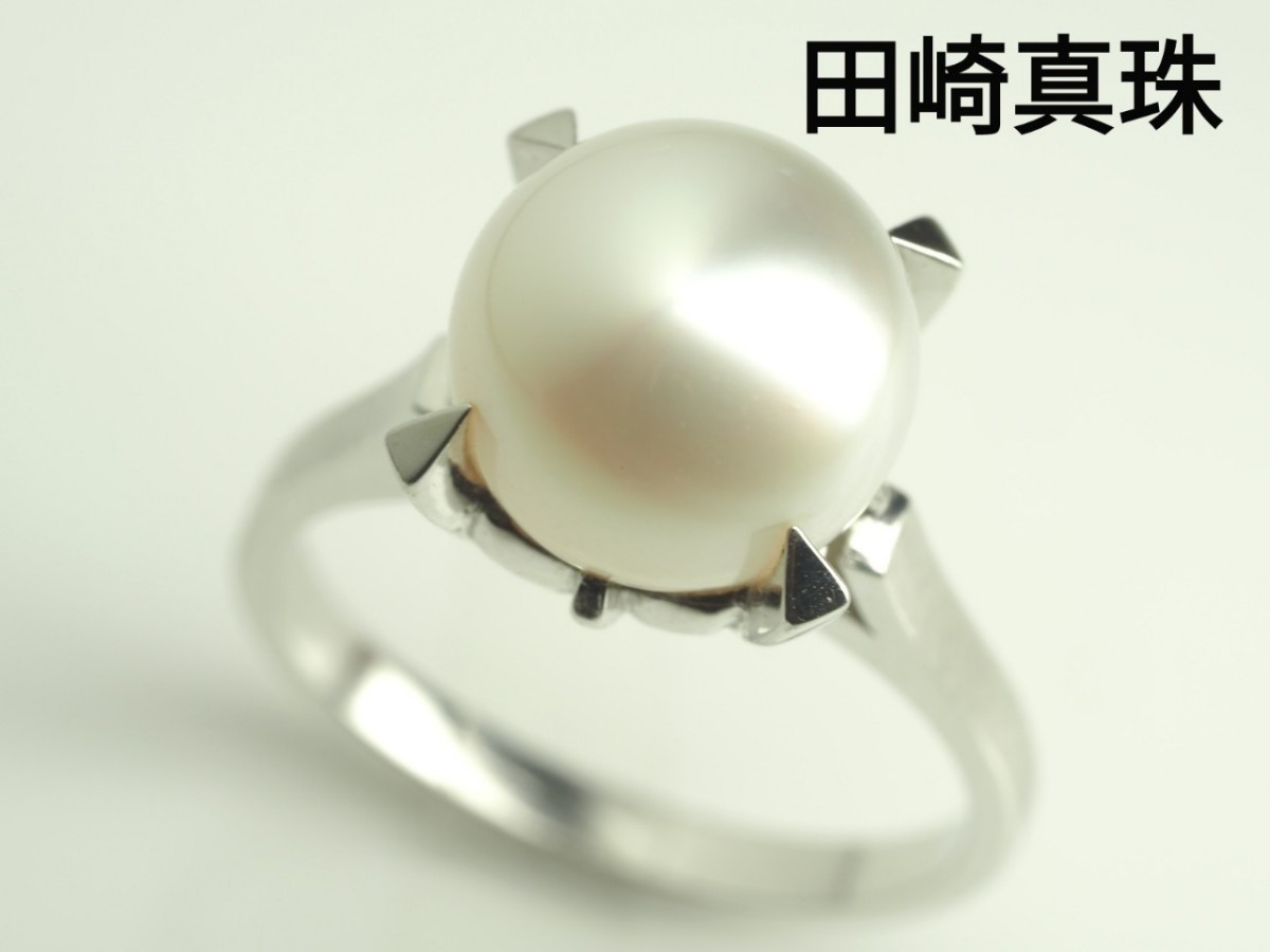 TASAKI(田崎真珠)】アコヤ本真珠リング 6.5mm珠 メレダイヤ K18 3.5g