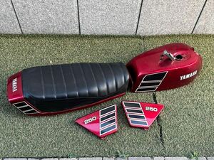 * Yamaha GX250 initial model exterior tanker seat side cowl set * super rare material GX400