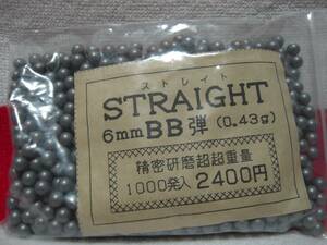 デジコン ストレイト 0.43g BB弾 超超重量 1,000発入 新品 DIGICON レア商品