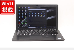 中古 フルHD 13.3型 SONY VAIO VJPG11C11N Windows11 七世代 i5-7200U 8GB 256GB-SSD カメラ LTE 無線 Office付 中古パソコンWin11 税無