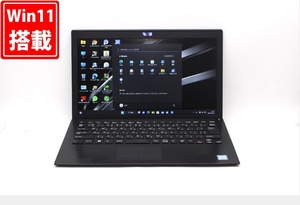 中古良品 フルHD 13.3インチ SONY VAIO VJPG11C11N Windows11 八世代 i5-8250U 8GB 128GB-SSD カメラ 無線 Office 中古パソコンWin11 税無