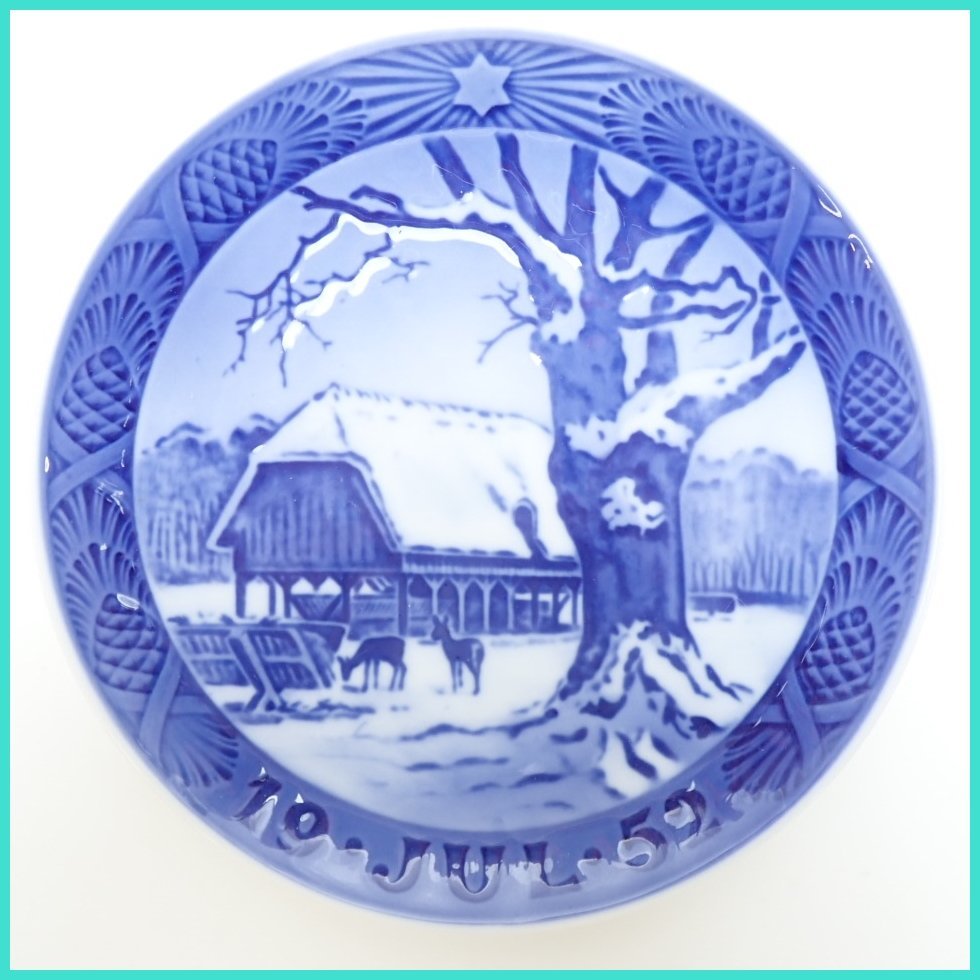 ☆ROYAL COPENHAGEN/ロイヤルコペンハーゲン 1952年 イヤープレート 林