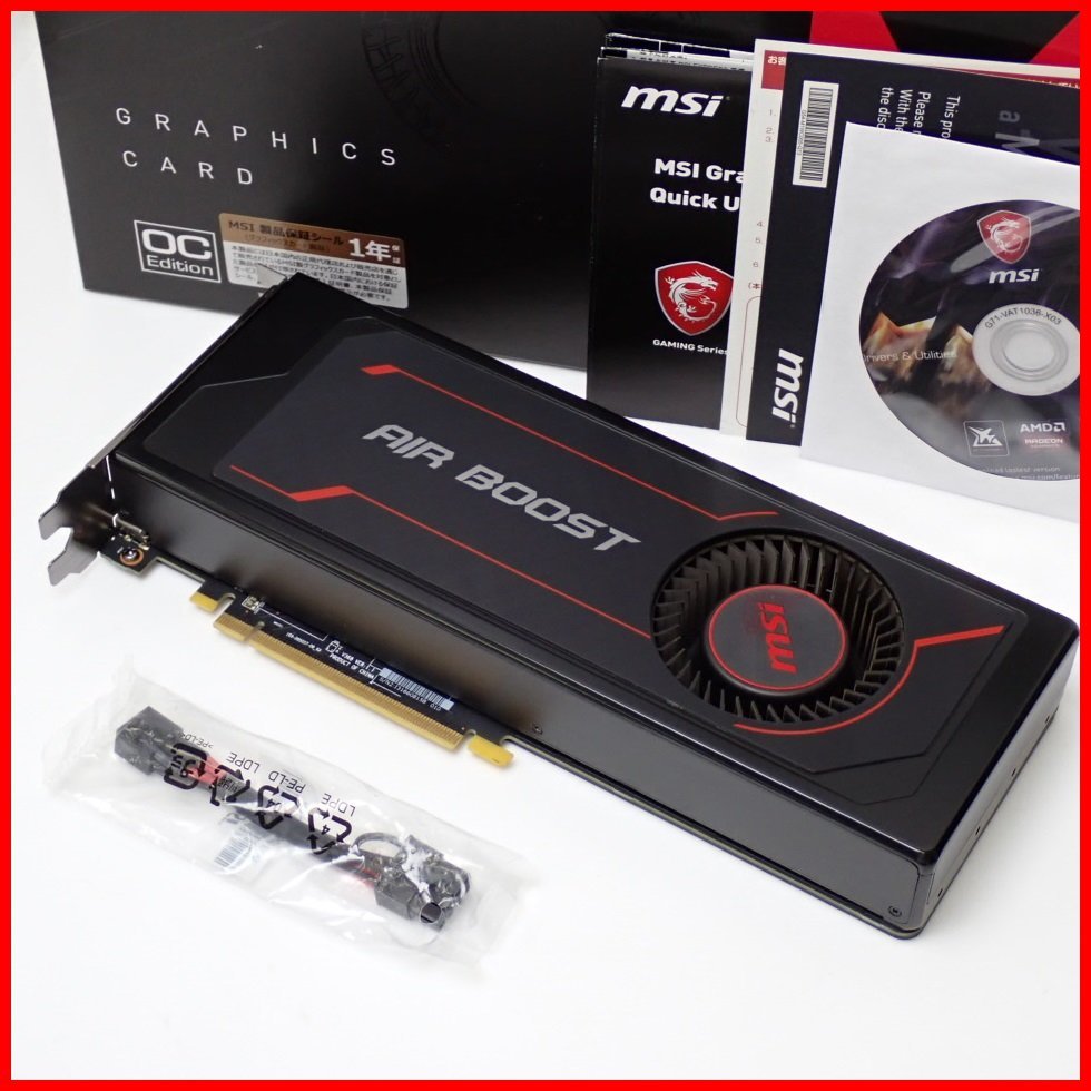 ヤフオク! -「radeon rx vega 56 air boost 8g oc」の落札相場・落札価格