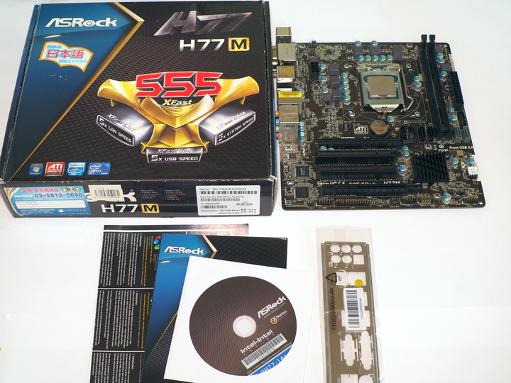 ASRock B75M、i7 3770、メモリ8GBセット - 通販 - toptelha.net.br