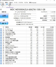 ★WD Blue★ WD5000AZLX-60K2TA1/500GB/1814回/14311h/25mm/動作良好_画像3