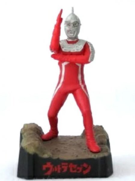 2023年最新】ヤフオク! -ウルトラ怪獣名鑑(ウルトラマン)の中古品