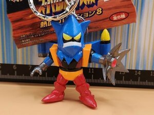 スーパーロボット大戦 熱血コレクション8フィギュア キーホルダー ゲッターロボ ゲッターライガーGetter RoboコレクションSuper Robot Wars